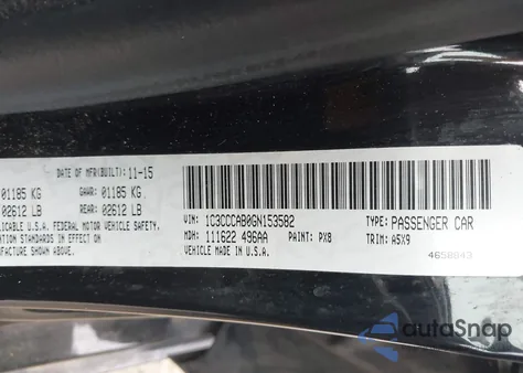 2016 Chrysler 200 Limited из США, поврежденный, VIN 1C3CCCAB0GN153582